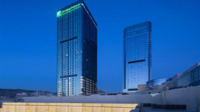 Holiday Inn & Suites Lanzhou Center, an IHG Hotel